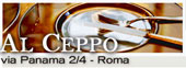 al ceppo Rome Italy