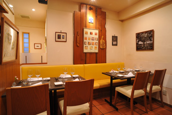 interior